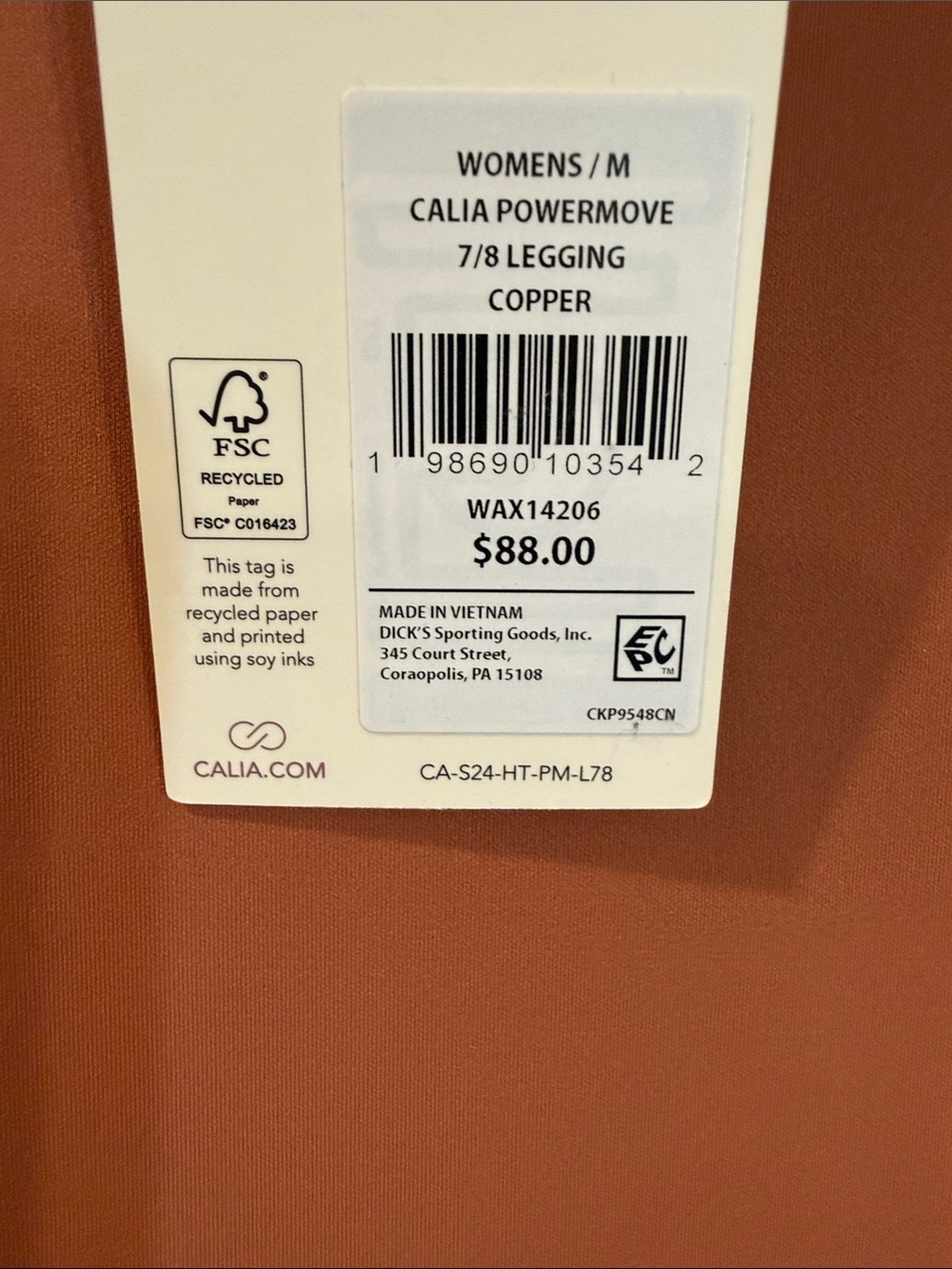 Calia high rise power move copper leggings medium NWT - Picture 4 of 8